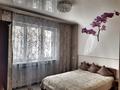 2-бөлмелі пәтер · 52 м² · 7/16 қабат, Торайгырова 19а, бағасы: 330 000 ₸ в Алматы, Бостандыкский р-н — фото 3