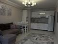 2-бөлмелі пәтер · 44 м² · 4/10 қабат, Потанина — Янушкевича, 17, бағасы: 350 000 ₸ в Алматы, Медеуский р-н — фото 3