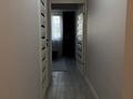 2-бөлмелі пәтер · 44 м² · 4/10 қабат, Потанина — Янушкевича, 17, бағасы: 350 000 ₸ в Алматы, Медеуский р-н — фото 7