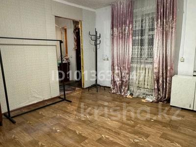 1-комнатная квартира · 22 м² · 1/1 этаж, мкр Калкаман-2 56 — Назарбаевская интеллектуальная школа за 75 000 ₸ в Алматы, Наурызбайский р-н