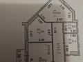 2-бөлмелі пәтер · 58.82 м² · 1/9 қабат, Мкр. Аэропорт 21, бағасы: 23 млн ₸ в Костанае — фото 3