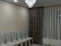 3-комнатная квартира · 79.9 м² · 3/3 этаж, мкр Теректы, Устирт 293A28 за 350 000 ₸ в Алматы, Алатауский р-н — фото 2