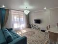 2-комнатная квартира · 50 м² · 7/9 этаж, Быковского 3а за 32 млн ₸ в Костанае — фото 18