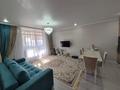 2-комнатная квартира · 50 м² · 7/9 этаж, Быковского 3а за 32 млн ₸ в Костанае — фото 7