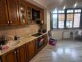 3-комнатная квартира · 85 м² · 5/10 этаж, Кенесары хана за 68 млн ₸ в Алматы, Бостандыкский р-н — фото 2