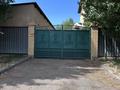 Склады · 250 м² за 350 000 ₸ в Астане, Сарыарка р-н