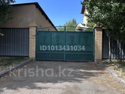 Склады · 250 м² за 350 000 ₸ в Астане, Сарыарка р-н