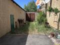 Склады · 250 м² за 350 000 ₸ в Астане, Сарыарка р-н — фото 2