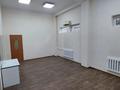 Свободное назначение, офисы • 588 м² за 3.9 млн 〒 в Алматы, Алмалинский р-н — фото 6
