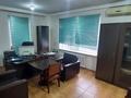 Свободное назначение, офисы • 588 м² за 3.9 млн 〒 в Алматы, Алмалинский р-н — фото 16