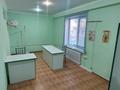 Свободное назначение, офисы • 588 м² за 3.9 млн 〒 в Алматы, Алмалинский р-н — фото 17