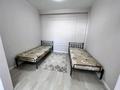 2-комнатная квартира · 52 м² · 5/8 этаж, Шоссе Северное кольцо 92/10 — улица Жапсарбаева, 68 блок 4 к8 / шоссе Северное Кольцо, 92/10 блок 4 за 250 000 ₸ в Алматы, Алатауский р-н — фото 14