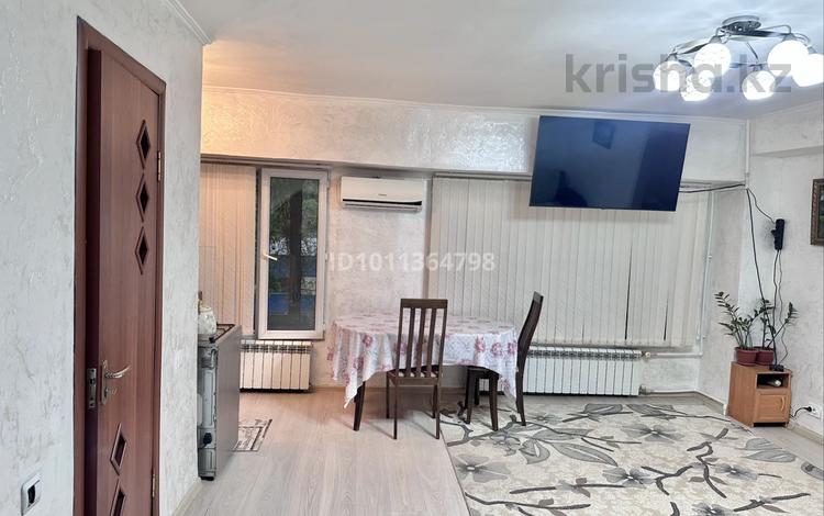 2-комнатная квартира · 47 м² · 3/4 этаж, мкр Алтай-1 24 за 35 млн ₸ в Алматы, Турксибский р-н — фото 2