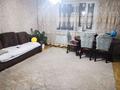 4-комнатная квартира, 90 м², 4/5 этаж, Гоголя 10 за 31 млн 〒 в Жезказгане