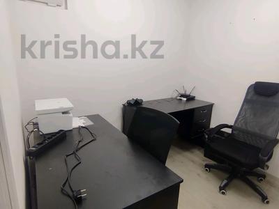 Свободное назначение · 38 м² за 17 млн 〒 в Алматы, Бостандыкский р-н