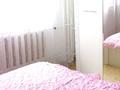 2-комнатная квартира · 45 м² · 4/9 этаж, 4 микрорайон 9 за 12 000 ₸ в Аксае — фото 7