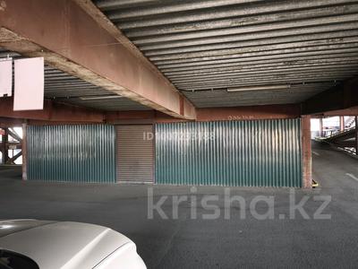 Паркинг · 60 м² · Валиханова 49 — Возле Зелёного базара за 19 млн 〒 в Алматы, Медеуский р-н