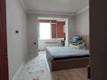 3-комнатная квартира · 64 м² · 5/16 этаж, Навои — Жандосова за 51 млн ₸ в Алматы, Бостандыкский р-н — фото 9