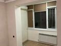 3-комнатная квартира · 64 м² · 5/16 этаж, Навои — Жандосова за 51 млн ₸ в Алматы, Бостандыкский р-н — фото 10