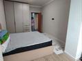 3-комнатная квартира · 64 м² · 5/16 этаж, Навои — Жандосова за 51 млн ₸ в Алматы, Бостандыкский р-н — фото 12