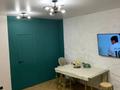 3-комнатная квартира · 64 м² · 5/16 этаж, Навои — Жандосова за 51 млн ₸ в Алматы, Бостандыкский р-н — фото 13
