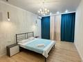 4-комнатная квартира · 140 м² · 2/5 этаж, мкр. Алтын орда, Микрорайон Алтын Орда, 228/3 — Газиза Жубанова за 35 000 ₸ в Актобе