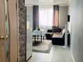 1-комнатная квартира · 48 м² · 14/18 этаж, мкр Строитель, Сырым Датова 32/2 — Возле Алтындар-Прокуратура за 13 000 ₸ в Уральске — фото 16