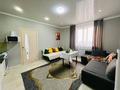 1-комнатная квартира · 48 м² · 14/18 этаж, мкр Строитель, Сырым Датова 32/2 — Возле Алтындар-Прокуратура за 13 000 ₸ в Уральске — фото 3