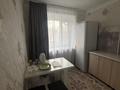 2-комнатная квартира · 48 м² · 3/5 этаж, Шакарима 35 за 12 000 ₸ в Семее — фото 14