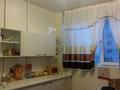 3-комнатная квартира · 65 м² · 1/9 этаж, Розыбакиева 293 за 45 млн ₸ в Алматы, Бостандыкский р-н — фото 2