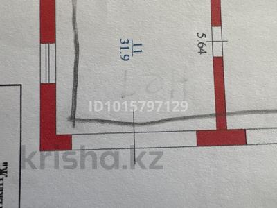 Склады · 31.9 м² за 85 000 ₸ в Астане, Нура р-н