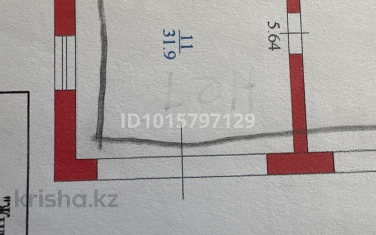 Склады · 31.9 м² за 85 000 ₸ в Астане, Нура р-н — фото 2