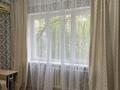 1-комнатная квартира · 45 м² · 2/9 этаж, мкр Жетысу-2 26 — Сайна Домастройтель за 230 000 ₸ в Алматы, Ауэзовский р-н — фото 10