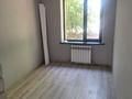 3 комнаты · 72 м² · 1 этаж, Павлова 4 — Гагарина- Республики за 30 000 ₸ в Шымкенте, Туран р-н — фото 4