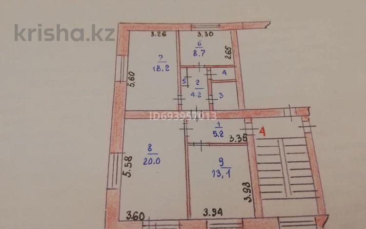 3-комнатная квартира, 74 м², 2/4 этаж, Касымханова 25 4 за 31.5 млн 〒 в Костанае — фото 2