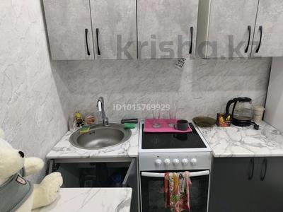 1-бөлмелі пәтер · 31 м² · 4/5 қабат, 1 мкр 17, бағасы: 2.6 млн ₸ в Качаре