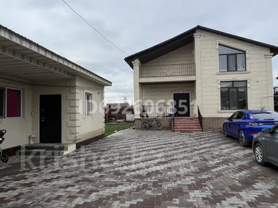 Отдельный дом · 5 комнат · 180 м² · 6 сот., Кейкы батыр 22 за 72 млн ₸ в Туздыбастау (Калинино)