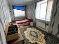 2-комнатная квартира · 41 м² · 4/4 этаж, ауэзова 286 за 11.6 млн ₸ в Кокшетау — фото 4