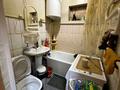 2-комнатная квартира · 41 м² · 4/4 этаж, ауэзова 286 за 11.6 млн ₸ в Кокшетау — фото 9