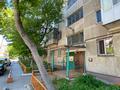 2-комнатная квартира · 45.1 м² · 4/5 этаж, Алиби Жангельдина 25 за 18 млн ₸ в Астане, р-н Байконур — фото 17