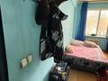 1-бөлмелі пәтер · 41 м² · 3/16 қабат, Бажова 345, бағасы: 3.3 млн ₸ в Усть-Каменогорске — фото 5