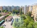 2-комнатная квартира · 58 м² · 8/9 этаж, мкр. Мамыр-3 за 48 млн ₸ в Алматы, Ауэзовский р-н — фото 16
