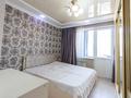 2-комнатная квартира · 58 м² · 8/9 этаж, мкр. Мамыр-3 за 48 млн ₸ в Алматы, Ауэзовский р-н — фото 7