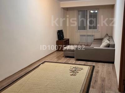 2-комнатная квартира · 70 м² · 4/10 этаж, Райымбека 483 — Азия Парк за 300 000 〒 в Алматы, Алатауский р-н