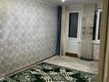 3-бөлмелі пәтер · 62 м² · 3/5 қабат, мкр Жансая 39, бағасы: 16.5 млн ₸ в Таразе — фото 4