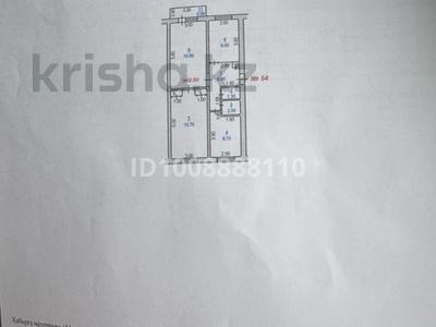 3-комнатная квартира · 62 м² · 3/5 этаж, мкр Жансая 39 за 16.5 млн ₸ в Таразе