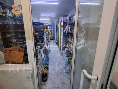 Магазины и бутики • 58 м² за 250 000 〒 в Алматы, Алатауский р-н