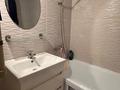 2-комнатная квартира · 52 м² · 4/9 этаж, Кажмукана 20 — На против ЕНУ за 350 000 ₸ в Астане, Алматы р-н — фото 11