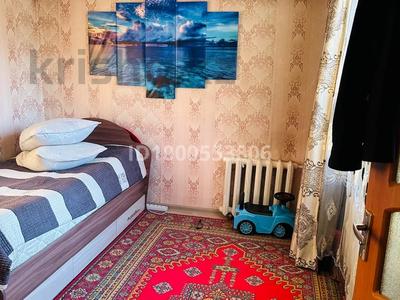 Продажа квартир в Восточно-Казахстанской обл.: 3-комнатная квартира · 48 м² · 1/5 этаж, Бажова 331 за 18 млн 〒 3-комнатная квартира · 48 м² · 1/5 этаж, Бажова 331 за 18 млн 〒 в Усть-Каменогорске, Ульбинский