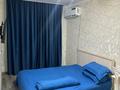 2-бөлмелі пәтер · 48 м² · 5/5 қабат, Айбергенова 1б, бағасы: 16 млн ₸ в Шымкенте